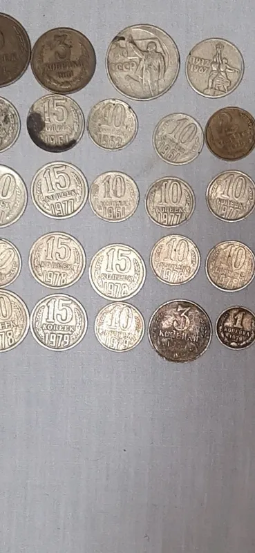 Танга 1961,62,77,78,79