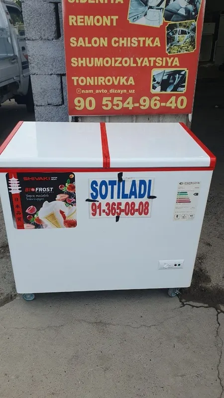 Shivaki marazilni 1oy ishlagan usta koʻrmagan 1 Shivaki marazilni 1oy ishlagan usta koʻrmagan 1