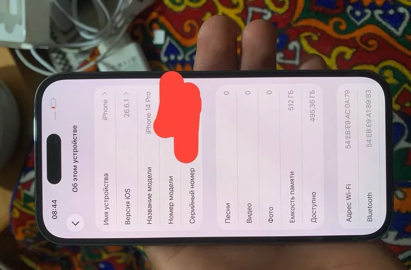 Iphone 14pro 512GB 4 Iphone 14pro 512GB 4