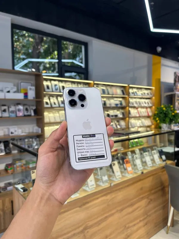 iPhone 14 Pro 256GB iPhone 14 Pro 256GB