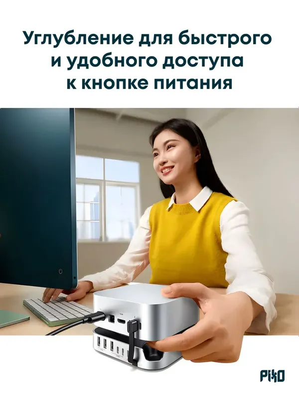 UGREEN Док-станция USB-C 11 в 1 — фото 8