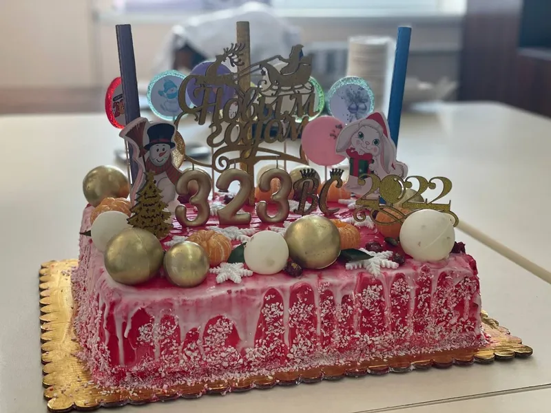 Tort