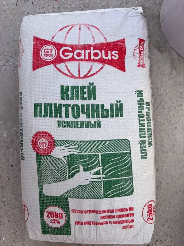 Kafelniy kley plitochniy kley