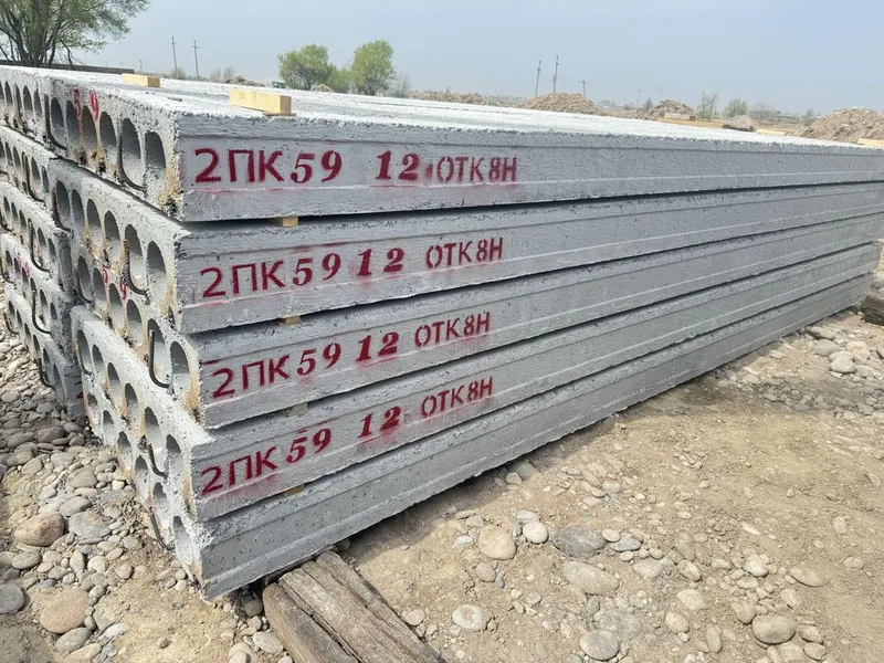 2PK Beton Plitalar | Zavod Narxida | Yetkazib Berish Mavjud 2