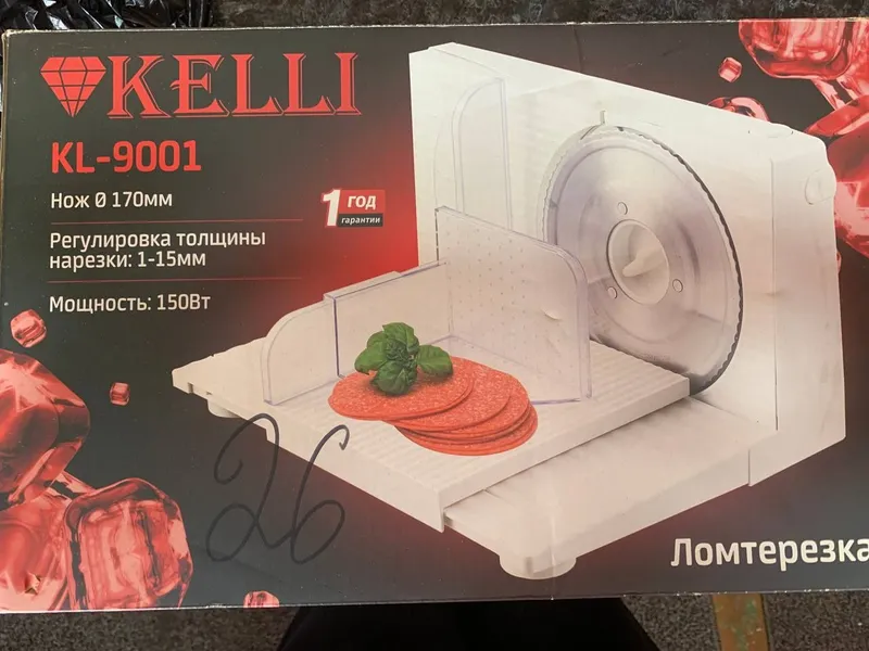 Ломтерезка в хорошем качестве