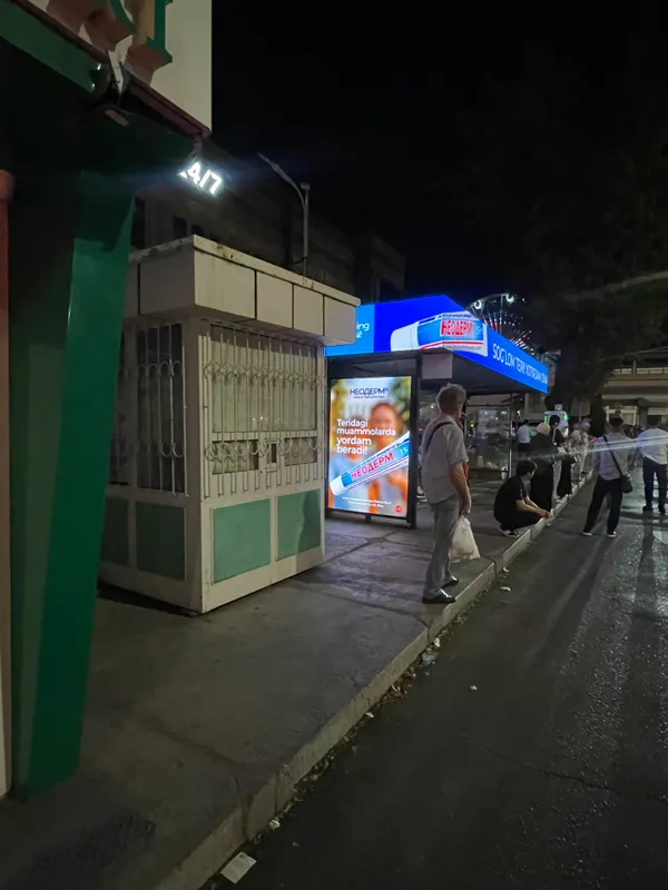 Arenda butka mirzo ulugbek metro 3