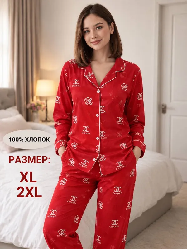 pijama ayollar uchun 1 pijama ayollar uchun 1