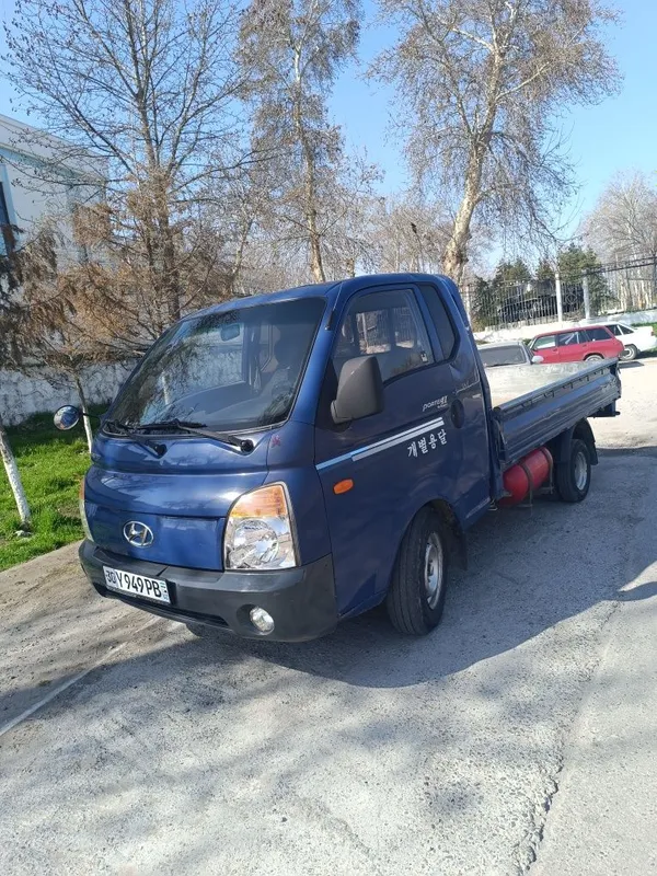 Yuktashish hizmati