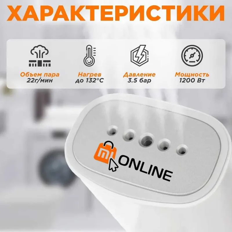 Bug‘li dazmol, Xiaomi Handheld Ironing Machine GT-306 bug‘lagichi 5 Bug‘li dazmol, Xiaomi Handheld Ironing Machine GT-306 bug‘lagichi 5