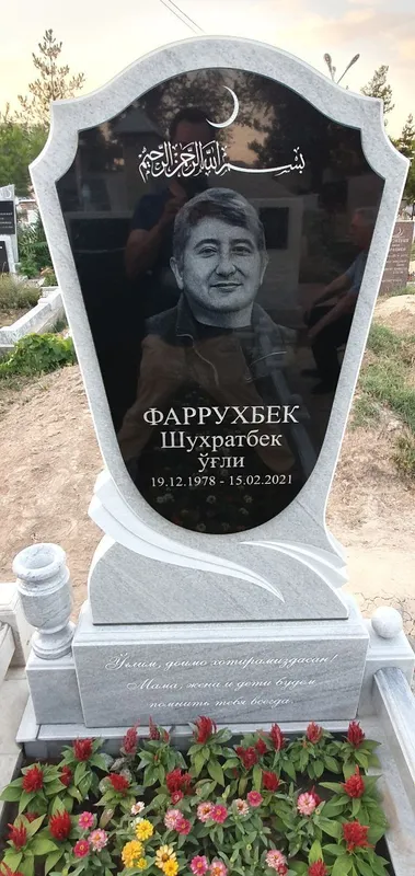 Кабр тошлари ясаш