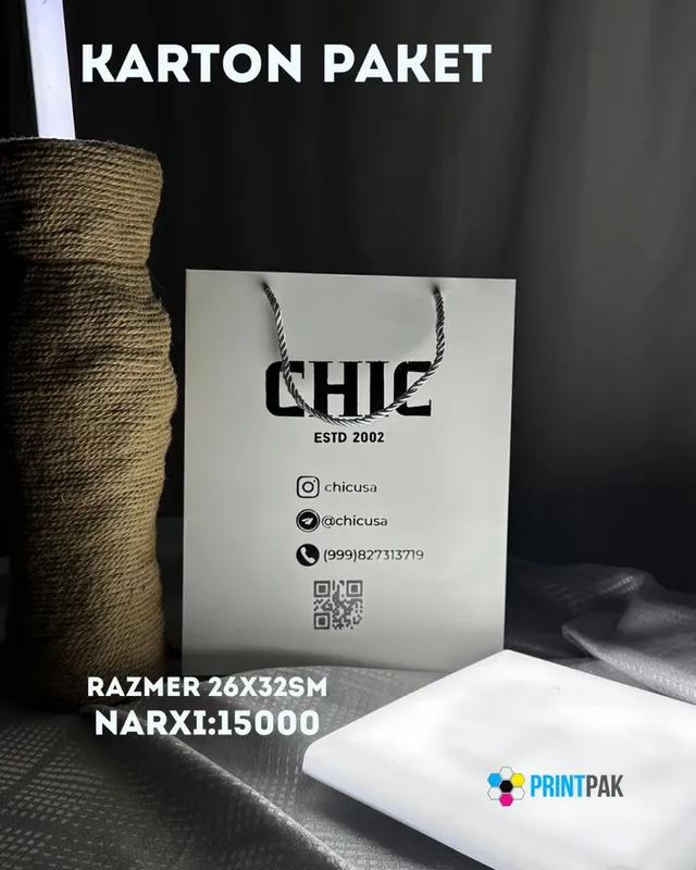 Печать вашего логотипа на пакетах — от 50 штук! 5 Печать вашего логотипа на пакетах — от 50 штук! 5