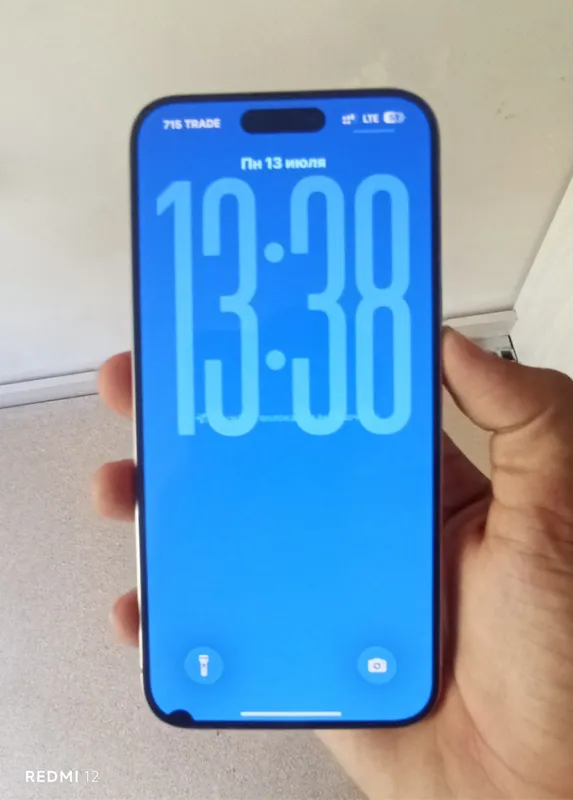 Iphone 15 pro max 3