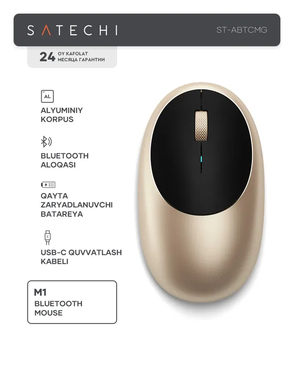 Беспроводная мышь Satechi M1 Bluetooth 1 Беспроводная мышь Satechi M1 Bluetooth 1