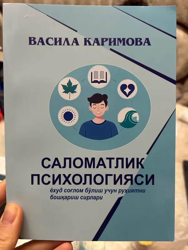 Укув кулланма Саломатлик психологияси Укув кулланма Саломатлик психологияси