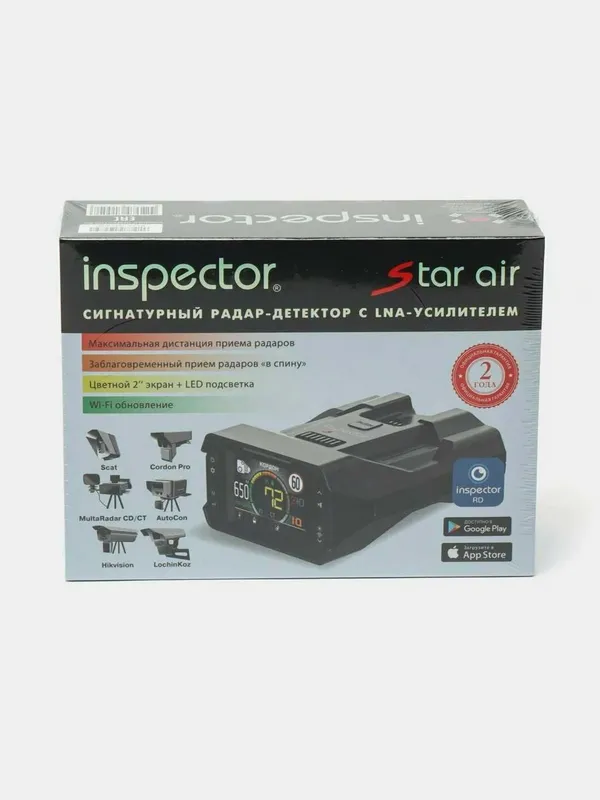 Radar-Detektor Inspector Star Air Muddatli to‘lovga