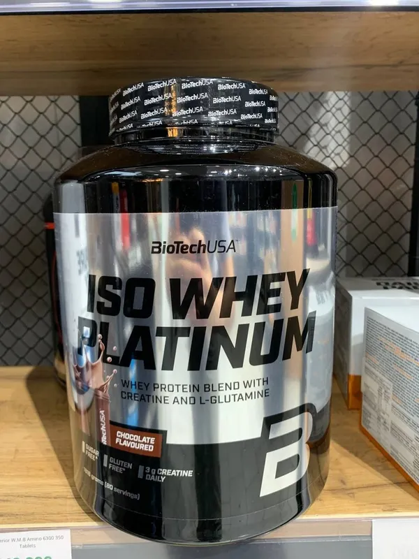 BioTechUSA Iso Whey Platinum Strawberry 1.8 кг BioTechUSA Iso Whey Platinum Strawberry 1.8 кг
