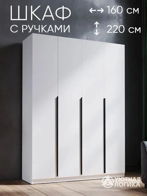 Мебел заказга сифатли — фото 2