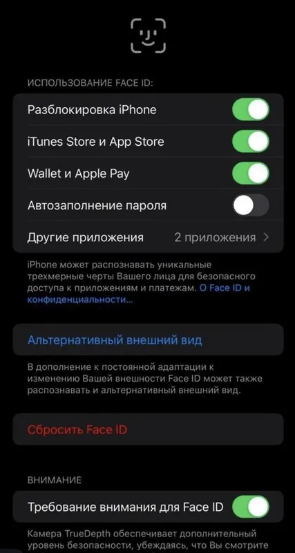 Iphone Xs Max 256gb idial srochna 3 Iphone Xs Max 256gb idial srochna 3