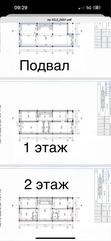 Ер сотилади (Сергели тумани, Софдил махалла) — фото 6
