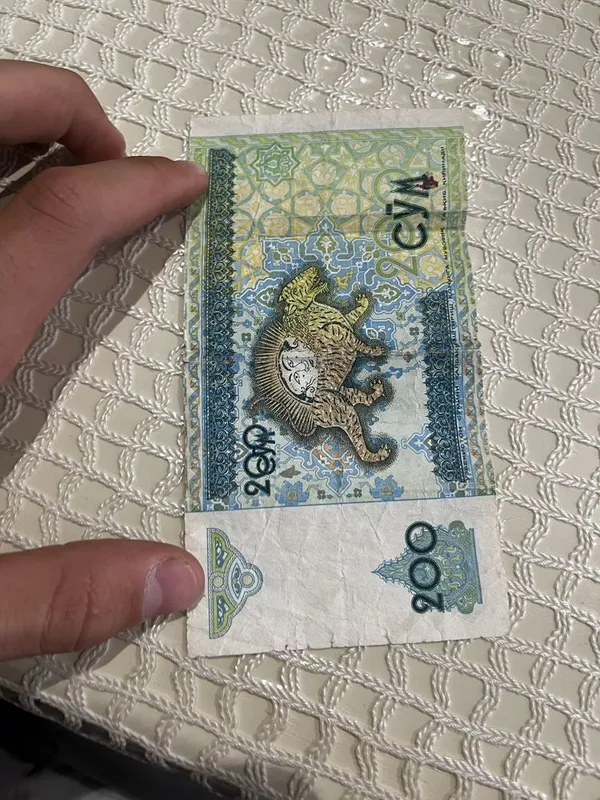 200сум продаю за 20 тысяч сум 2