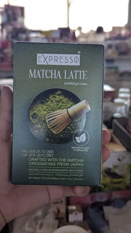 Matcha choyi ozaytiruvchi mashxur choy — фото 1 Matcha choyi ozaytiruvchi mashxur choy — фото 1