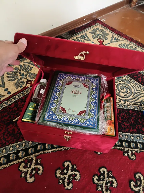 quron jannatim onam 1 quron jannatim onam 1