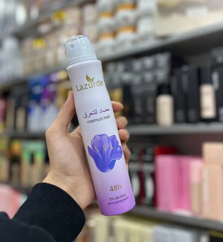 LAZURDE brendidan deodorant