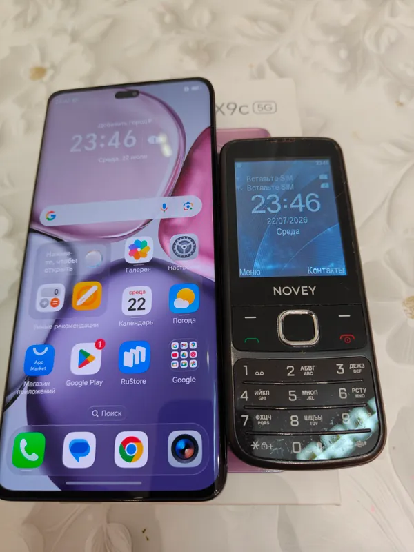 Honor X9c 8 Honor X9c 8