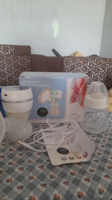 tez va arzon sotiladi