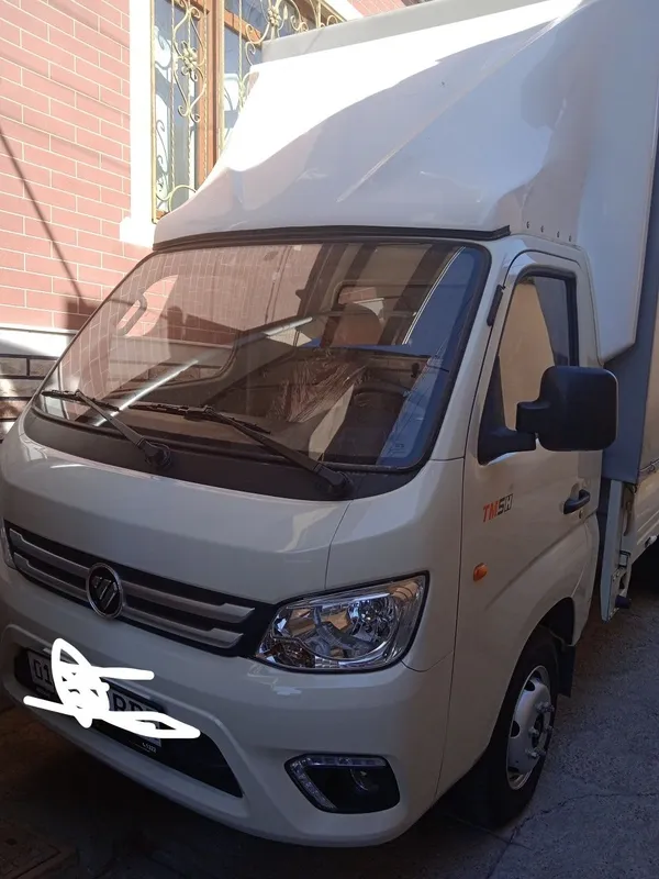 foton TM 5 .