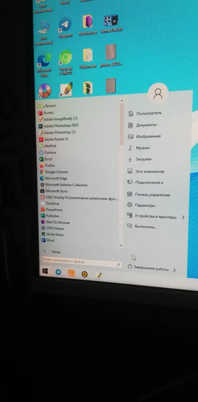 Компьютер и оборудование срочно продаются! 4