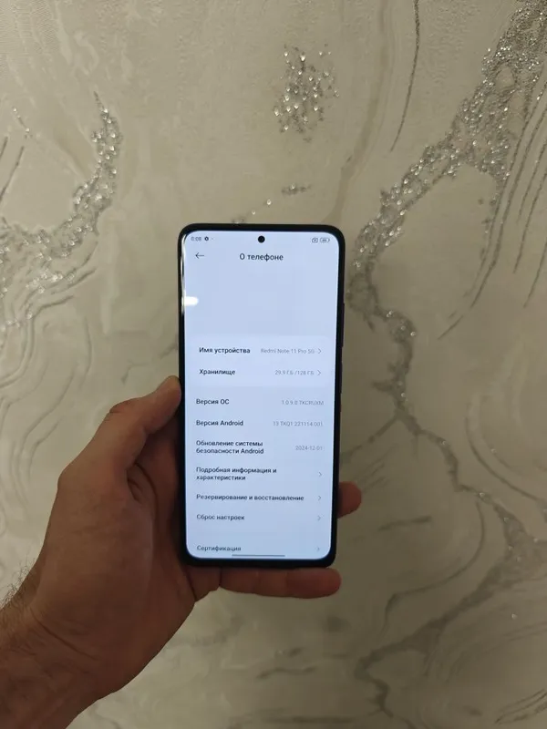 Redmi Note 11 Pro 8/128 5g 1 Redmi Note 11 Pro 8/128 5g 1
