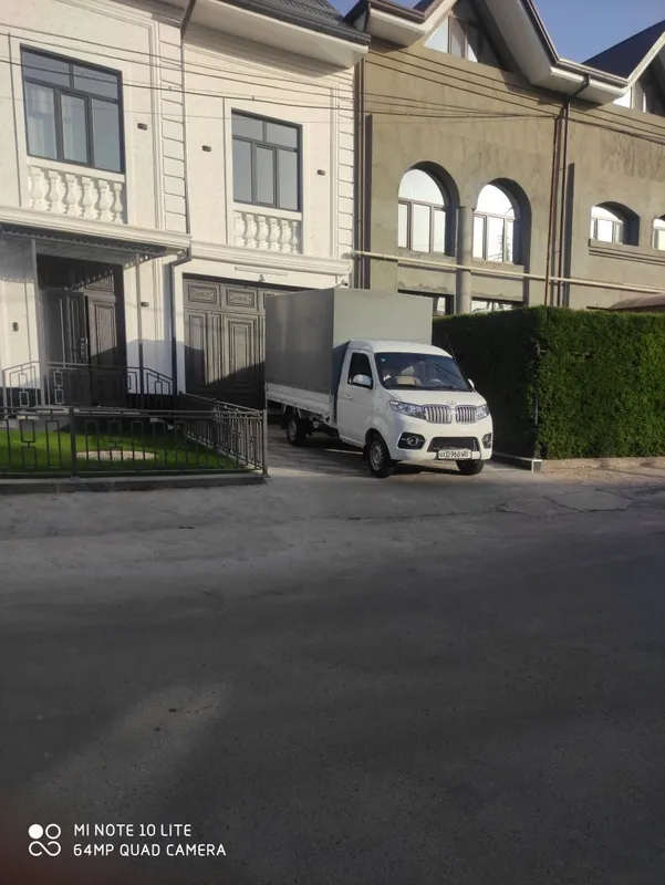 Yuk tashish xizmati. 4 Yuk tashish xizmati. 4