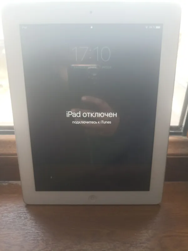 iPad 1 iPad 1
