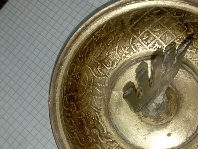 Antikvar buyumlar hammasi optim sotiladi — фото 1