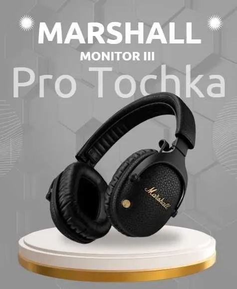 Marshall Monitor III Беспроводной наушники 1