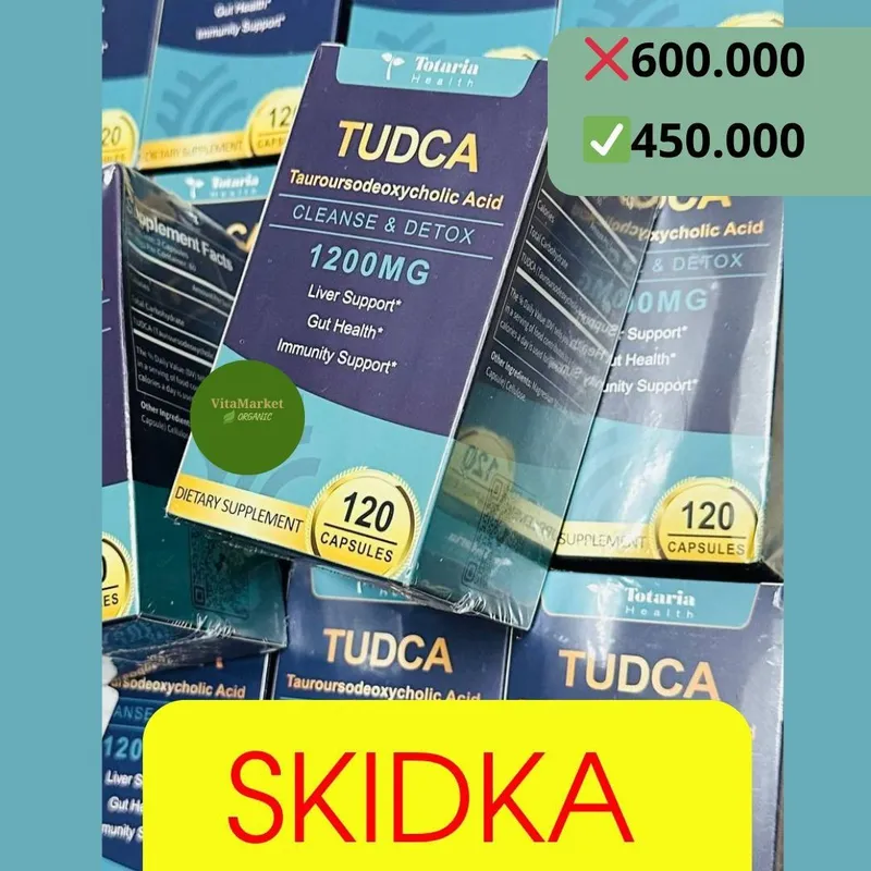 Tudka 1200 mg, 120 kapsula, tudca, тудка, sifatli brend — фото 1