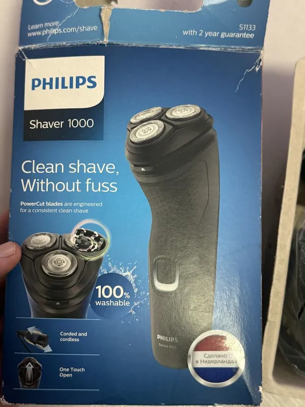 Elektron soqol olgich Philips Rossiyadan keltirilgan 1