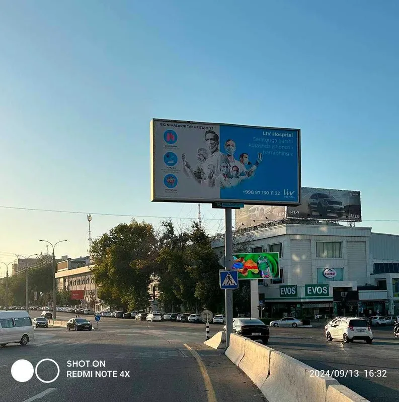 Реклама на билбордах/Toshkentda billboard reklama. — фото 3