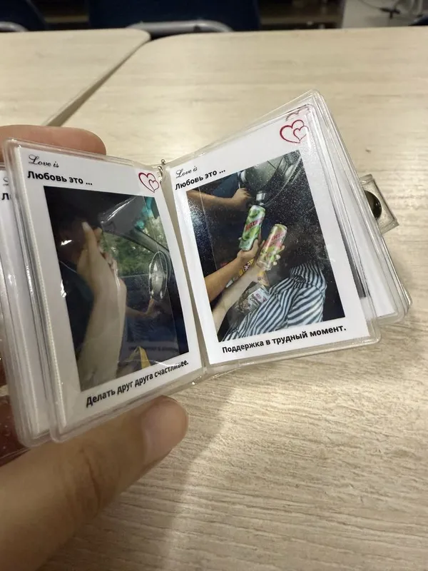 Mini Brelok rasim