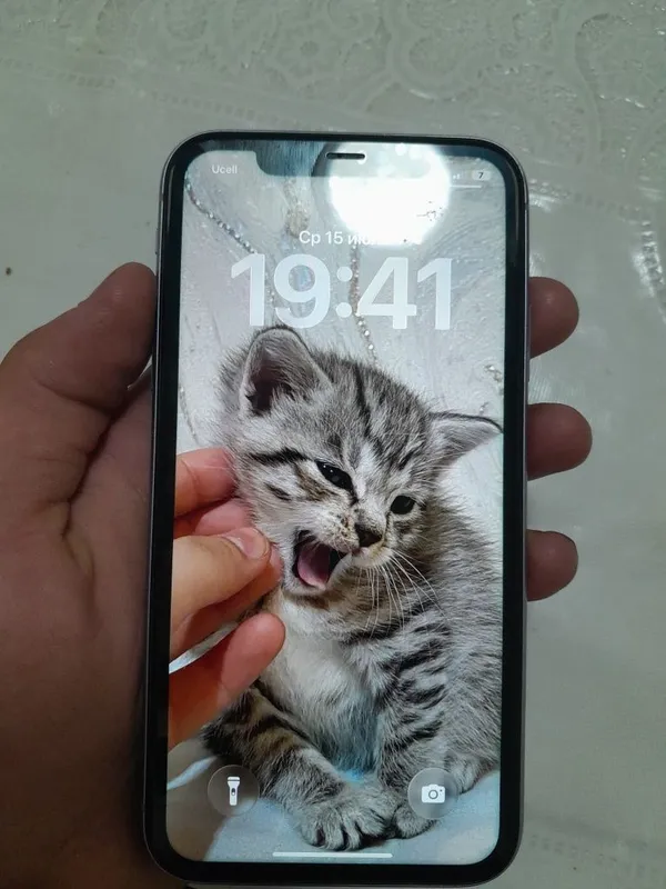 Iphone 11 fyalitevi 1 Iphone 11 fyalitevi 1