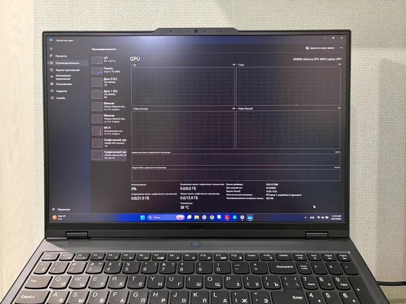 Lenovo Legion Pro 5 16IRX8 — фото 2