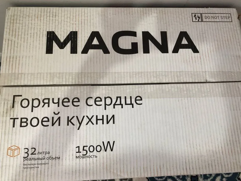 Magna duxovka 1500w 3 Magna duxovka 1500w 3