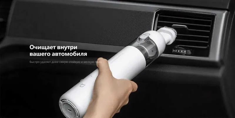 Портативный, автомобильный пылесос Xiaomi Mi Mijia Vacuum Cleaner Mini 8 Портативный, автомобильный пылесос Xiaomi Mi Mijia Vacuum Cleaner Mini 8