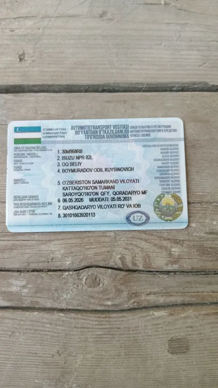 Исузи сотилади йили 2007 1