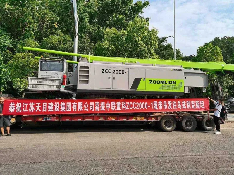 Продаётся Кран Гусеничный Zoomlion ZCC2000-1 7