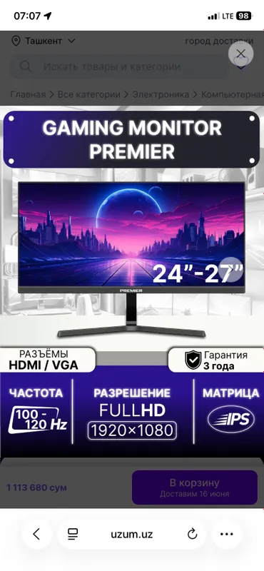 Monitor ekran kamyuter uchun