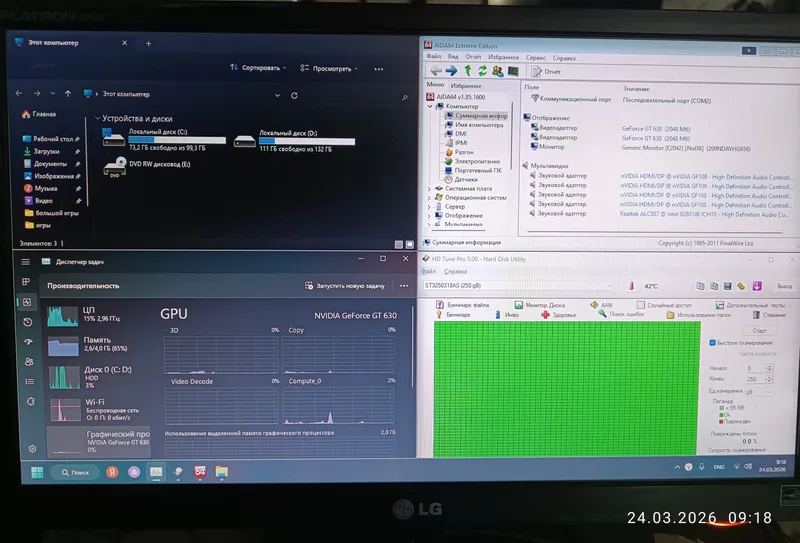 ПК компютер windows 11 pro средный игровой — фото 1