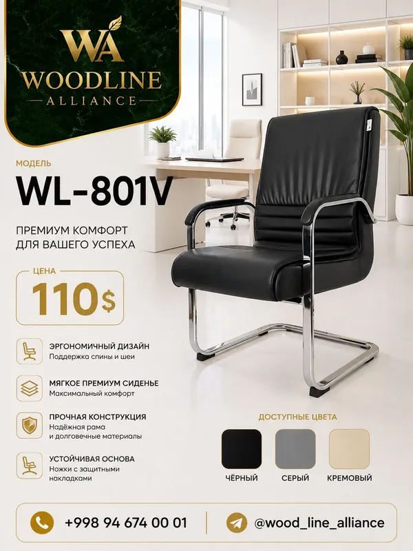 ofis kreslolari 2 ofis kreslolari 2