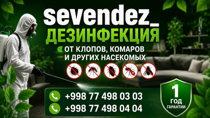 Дезинфекция Дизенфекция Уничтожение клопов таракан dizinfeksiya klapa — фото 1